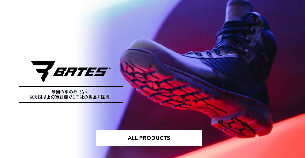 BATESは米国大手靴製造会社ウイヴァリンワールドワイド社のミリタリー部門の有名ブランドです。米国の軍・警察。公共機関向けシューズの最大サプライヤーの1つであるとともに、60カ国以上の軍組織でも同社の製品が採用されています。