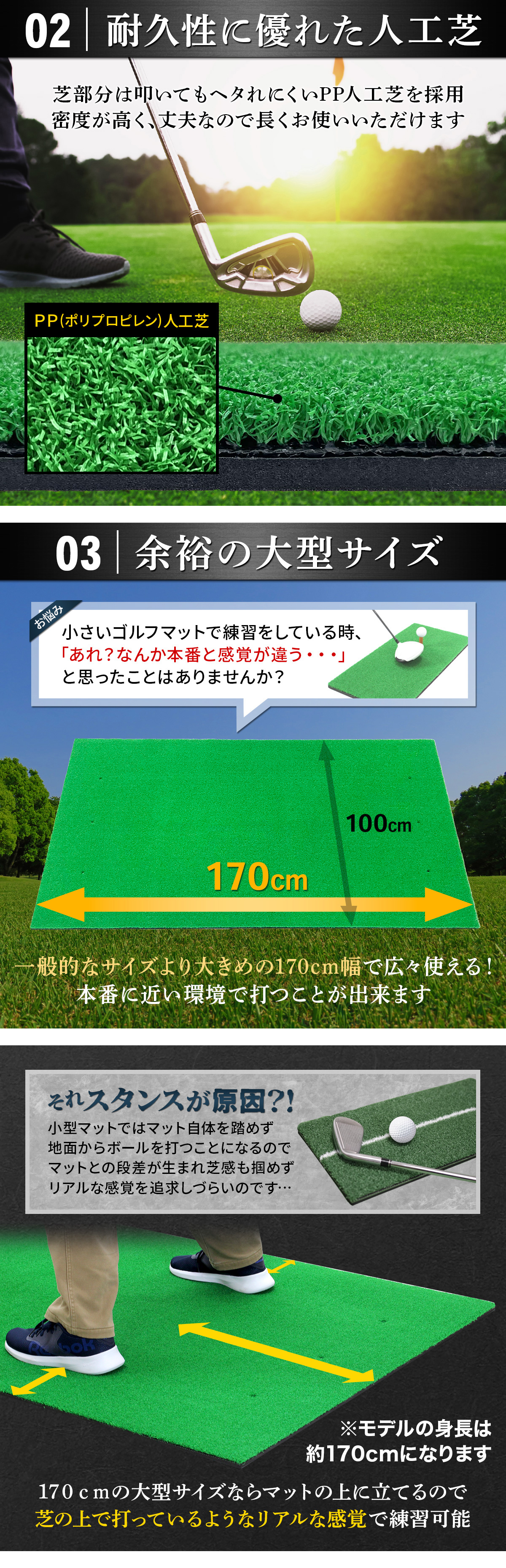 超歓迎】 川井ゴルフ用品 ゴルフネット ゴルフマット 人工芝 大型のゴルフセット ゴルフパター練習セット 室内外練習 ゴルフ練習 