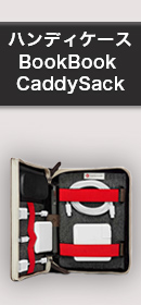 BookBook CaddySack