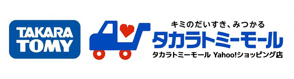 Yahoo!_logo