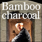 What's Bamboo charcoal?