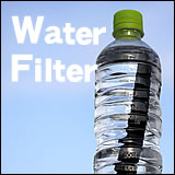 Bamboo charcoal Water Filter