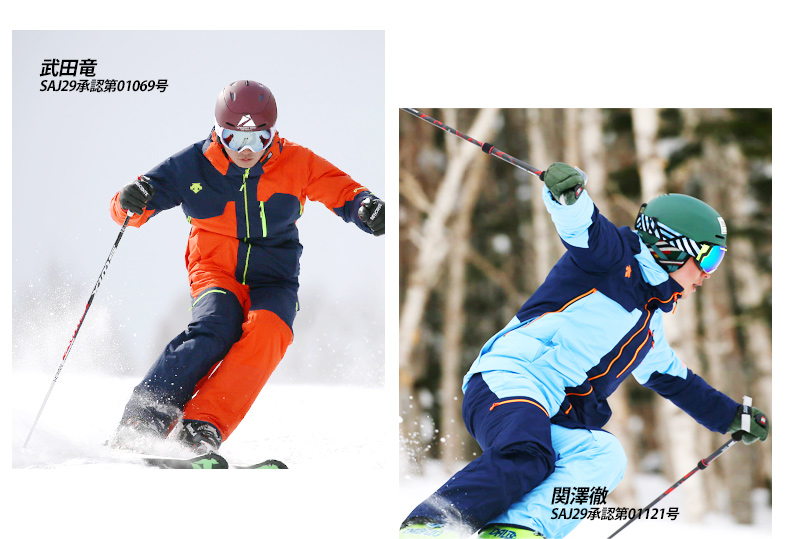 phenix スキーウェア 2018 Japan Team Printed