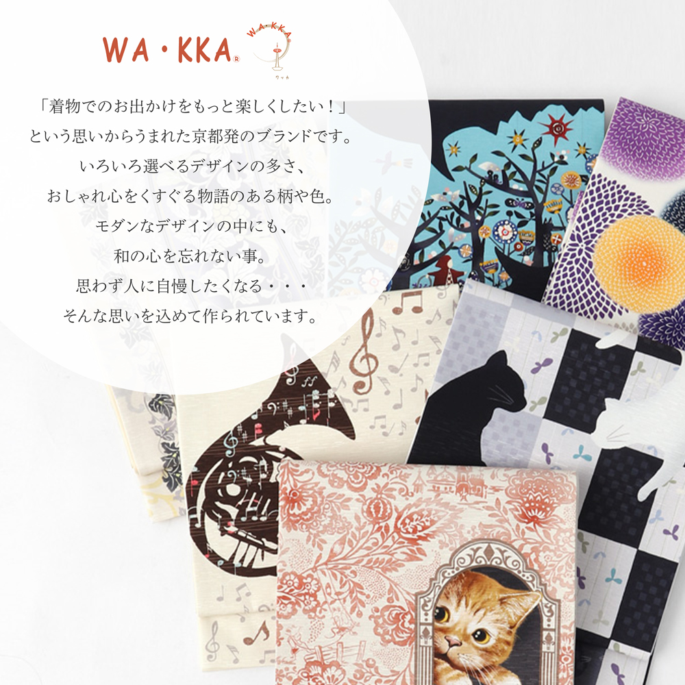 WA・KKA】新品 京袋帯 こんにちは 紺 猫 WAKKA ワッカ ネコ ねこ-