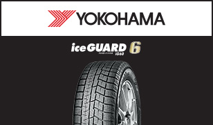 YOKOHAMA iceGUARD6 アイスガードシックス iG60