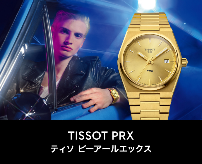 腕時計 ティソ メンズ Tissot T852041857 21mm Lug Blue Leather Strap腕時計 ティソ メンズ