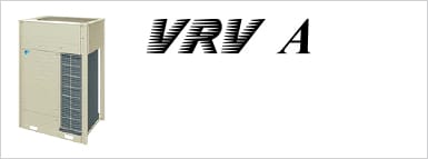 VRV Aシリーズ