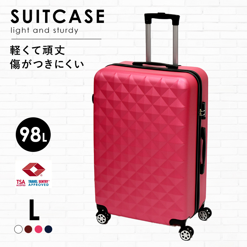 キャリーケース sサイズ 容量29L スーツケース 機内持ち込み S 