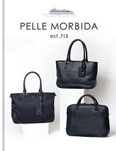 ペッレ モルビダ PELLE MORBIDA 日本 高級 バッグ ブランド 本革 鞄 ビジネスバッグ トートバッグ