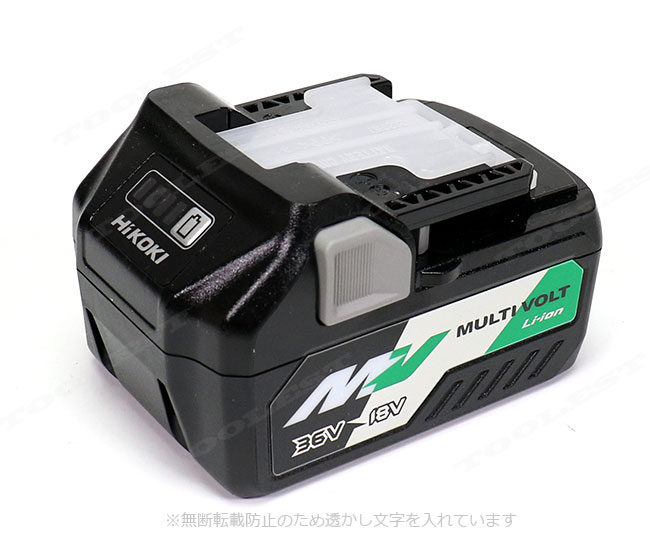 HIKOKI（ハイコーキ）マルチボルト（36V・18V：自動切換）リチウムイオン電池　BSL36A18（18V-5.0Ah・36V-2.5Ah）1個　 ※箱なし　セットばらし品
