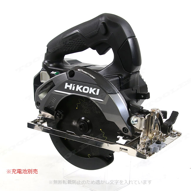 HIKOKI 36V 125mm 丸のこ C3605DA(NN)(SK) - construramaragon.com
