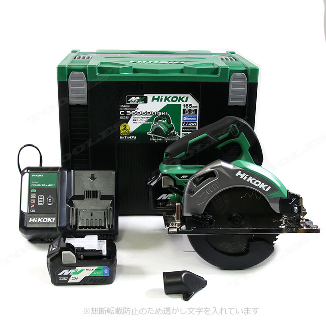 HIKOKI（日立工機）36V 165mmコードレス丸のこ（緑）C3606DA(SK)(2XPS) 無線連動対応・電池(BSL36A18B)2個  充電器(UC18YDL2) システムケース 01-0-01591-001 コーグストックス ヤフー店 通販 