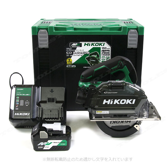 HIKOKI（日立工機）36V 150mm コードレスチップソーカッタ CD3605DB(XP) マルチボルト充電池(BSL36A18)1個  充電器(UC18YDL2) システムケース 01-0-01804-001 コーグストックス ヤフー店 通販 