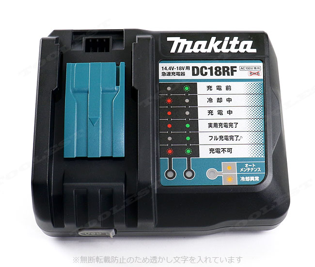 マキタ 18V 充電式インパクトドライバ ライム TD149DRFXL 3.0Ah Li-ion電池(BL1830B)2個 充電器(DC18RF)  ケース :02-0-01004-025:コーグストックス ヤフー店 通販 