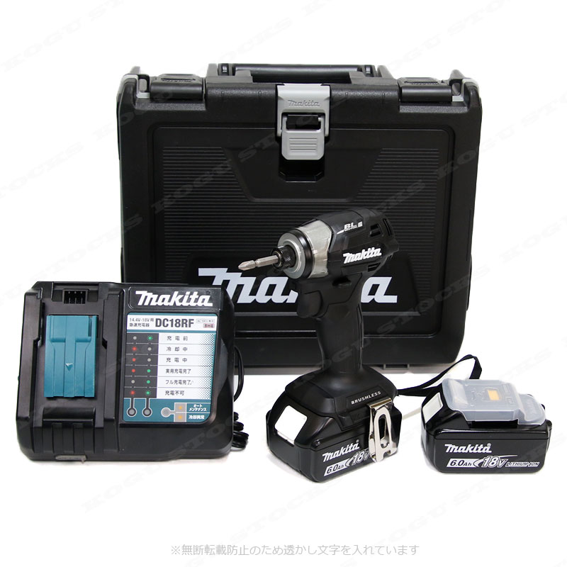 マキタ 18V 充電式インパクトドライバ TD173DRGXB 6.0Ah Li-ion電池