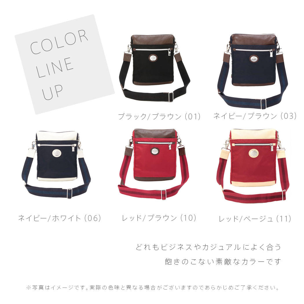 Orobianco（オロビアンコ） 国内正規品 SARANGINO VERT-C 01 バッグ 