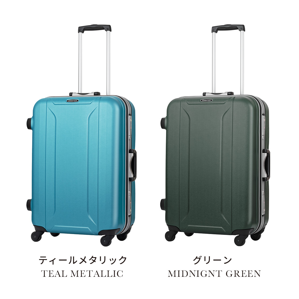 67％以上節約 ICHIGO ICHIE STORE並行輸入品Samsonite Luggage Flite Upright 31 Travel  Bag, Bright Orange, One Size並行輸入