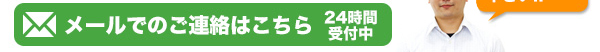 新作日本製 ホンダ メンテナンス3点セット付き 買援隊 PayPayモール店 - 通販 - PayPayモール 耕運機 こまめ F220 JAST ニュースターローターDX標準搭載タイプ 特価限定品
