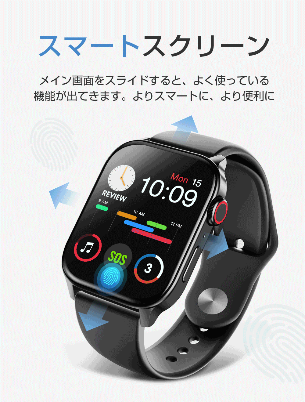 最新版 2色ベルト付きitDEAL メンズ腕時計 スマートウォッチ 通話機能付き 音楽再生 1.7インチ 24時間体温管理 血中酸素度 録音機能腕時計  Bluetooth通話 :SYN10YXYx1:TUTUYO - 通販 - Yahoo!ショッピング