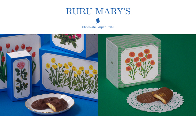 RURU MARY'S,ルルメリー,チョコレート
