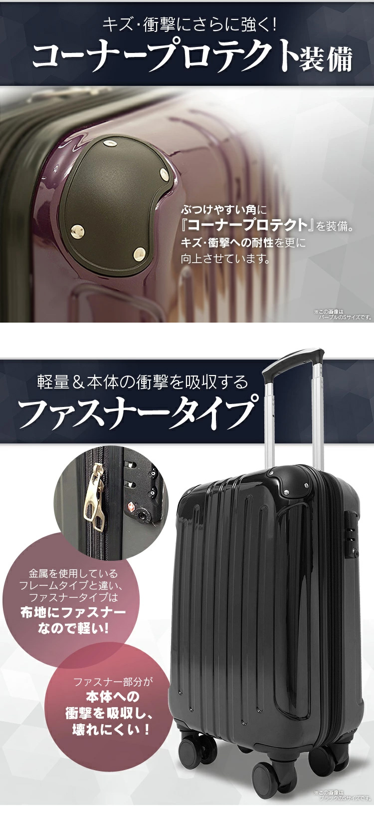 55%OFF!】 新品 スーツケース ベルト TSAロック装備 ピンク パープル
