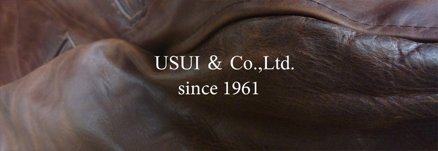 USUI Online Shop
