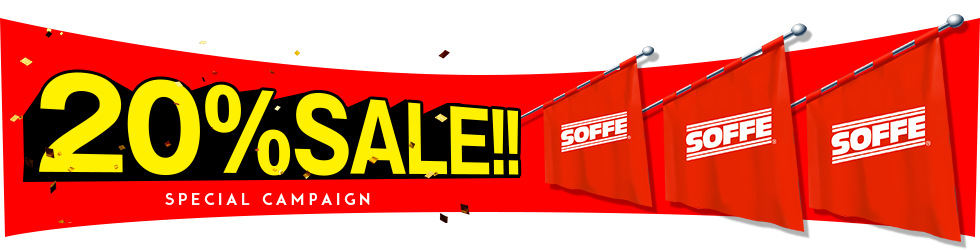 SOFFE 20％OFF