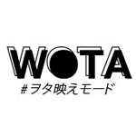 Wotabaemode ヲタ映えモード