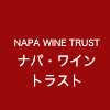 ナパ・ワイン・トラストの輸入するワイン