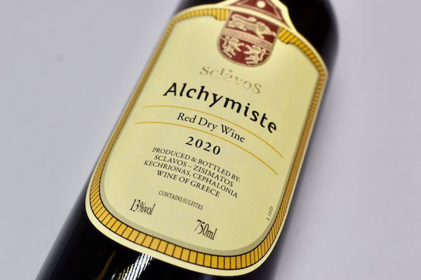 Vin Rouge de Table Alchymiste 2017