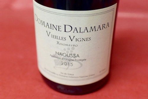 Naoussa - Vieilles Vignes 2015