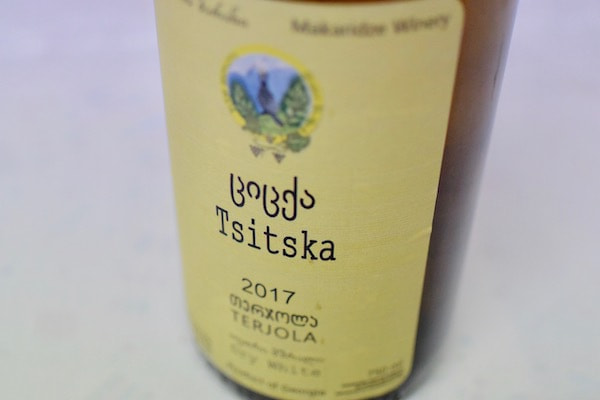 Tsitska 2017 (without skin contact)