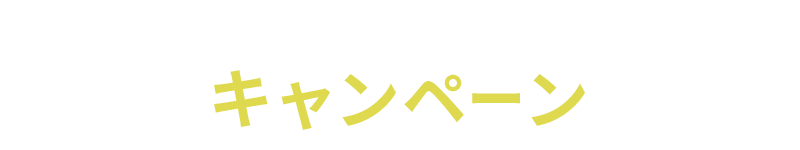 campaign_title