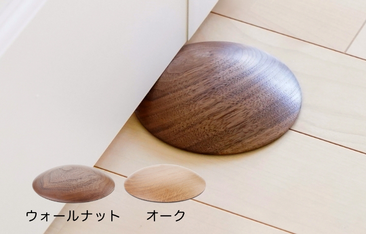 木製ドアストッパー