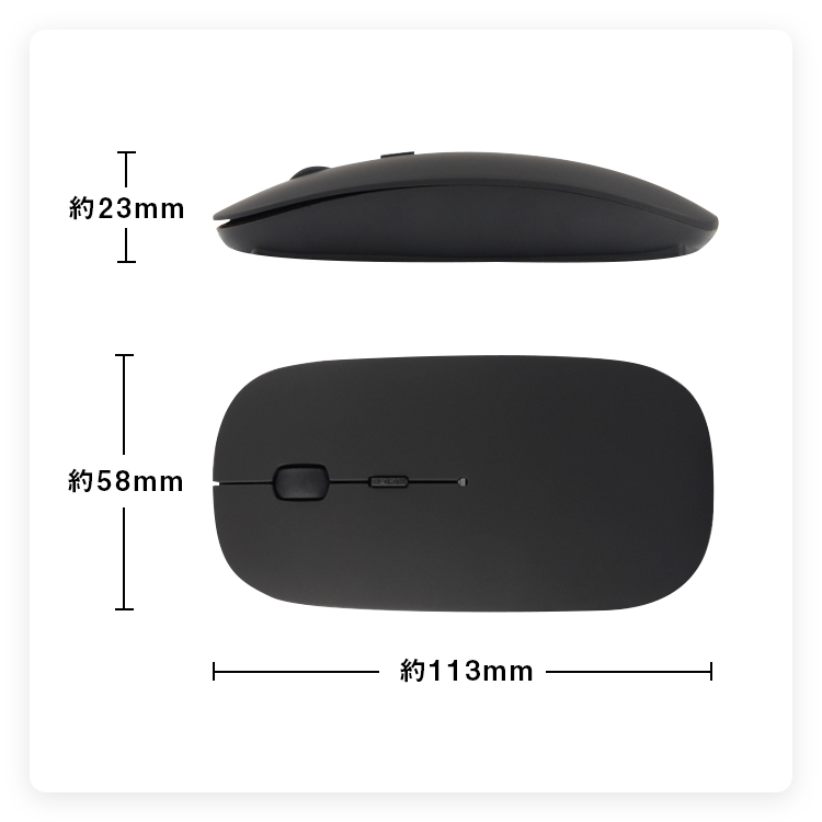 品質満点！品質満点！ワイヤレスマウス Bluetooth マウス 超薄型 静音 無線 3DPIモード 無線マウス 高精度 軽量 パソコン PC  IPad Mac Windows Laptopに対応 運び便利 おしゃれ マウス、トラックボール