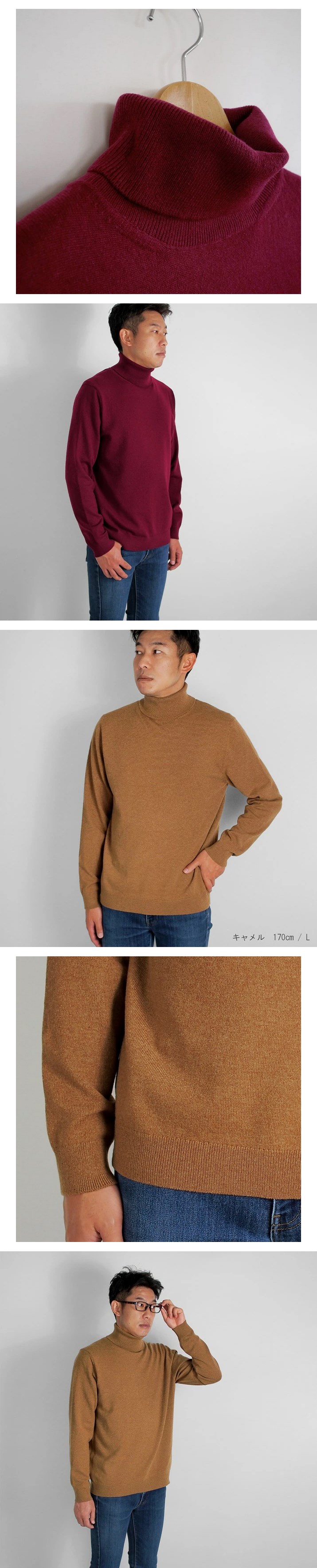 カシミヤ ％ メンズ タートルネックセーター M  日本製 ニット