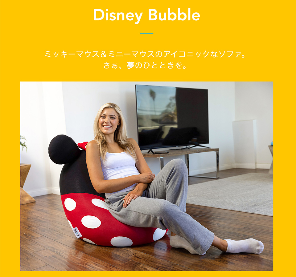 3/31限定P10倍】Disney Bubble（ディズニー バブル）おしゃれ ビーズ 