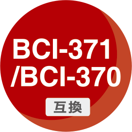 BCI371