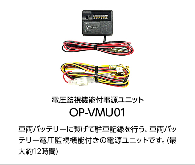 TRUSCO(トラスコ) メッキ付ワイヤロープ Φ9mmX50m CWM9S50 通販
