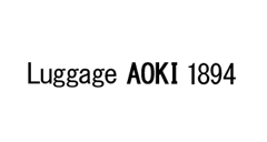 Luggage AOKI 1894 ラゲージアオキ1894 