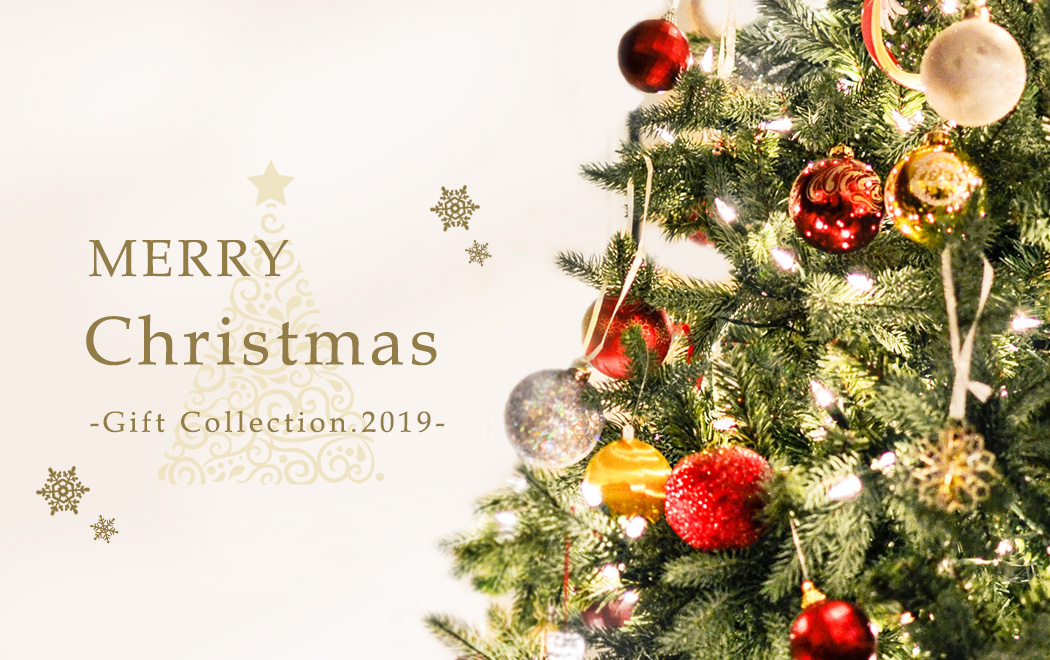 Christmas Gift Collection 2019 | Z-MALL Yahoo!ショッピング店