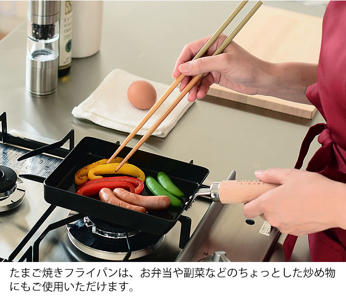 フライパン たまご焼き 小 Mサイズ IH対応 鉄 卵焼き用 焦げ付きにくい 日本製 だし巻き  :483508-30047-0000:雑貨ショップドットコム - 通販 - Yahoo!ショッピング