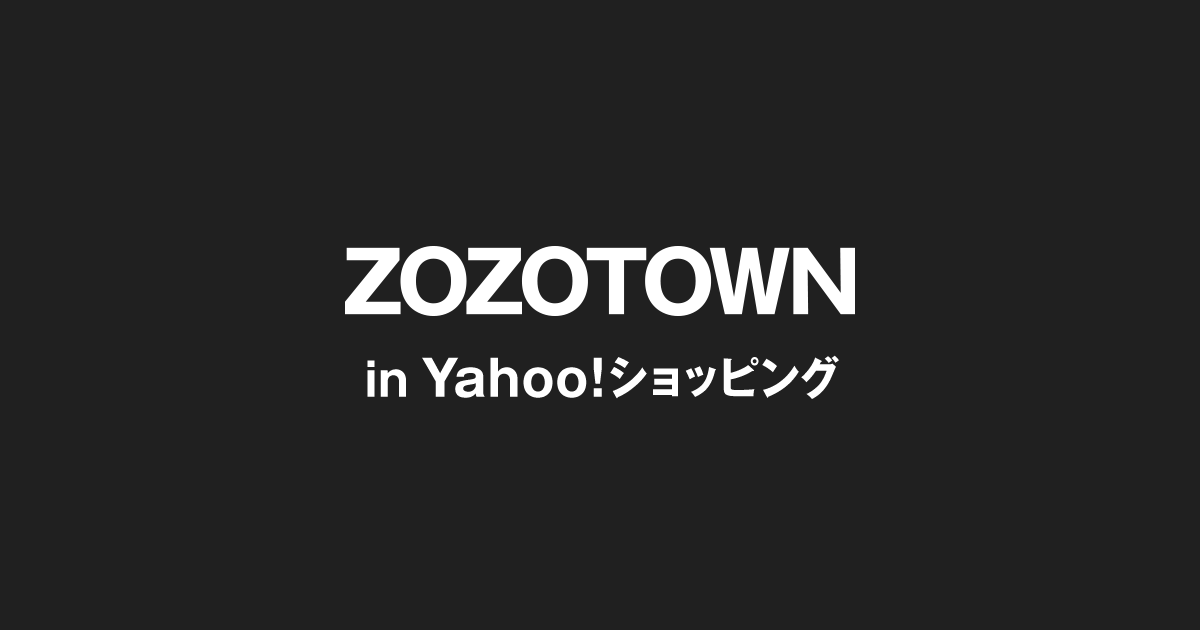 ZOZOTOWN Yahoo!店】ブランドから探す（メンズ） - Yahoo!ショッピング