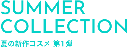 Summer Collection Vol.01